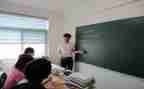 小学数学培优补差工作计划2023精选8篇