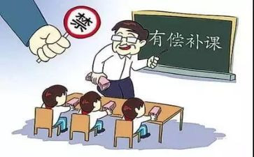 申请补课申请书参考6篇