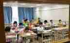 报补课班的调查报告8篇