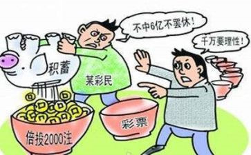 不劳而获作文6篇