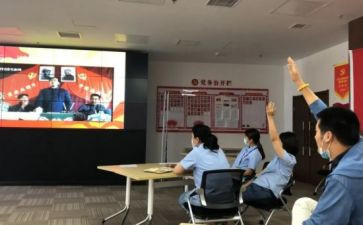 干部室总结报告7篇