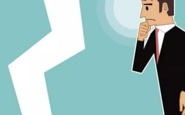 个人能力不足辞职报告6篇