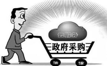 采购文员述职报告7篇