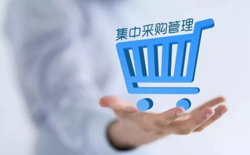 采购合同模板8篇
