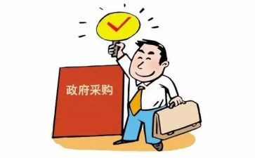 采购中工作计划5篇