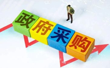 采购办个人总结推荐8篇