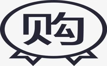 新采购员个人总结7篇