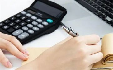 财会述职报告7篇