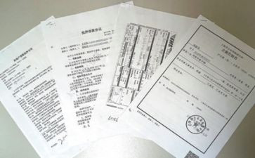 装修材料合同6篇