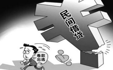 教师优秀事迹材料参考6篇