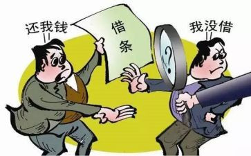 大学生个人先进事迹材料范文5篇
