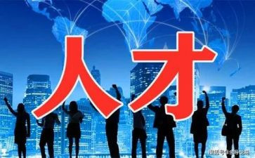 奋斗才能成功演讲稿7篇
