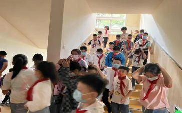 防止踩踏教案5篇