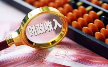 财政所出纳工作总结8篇