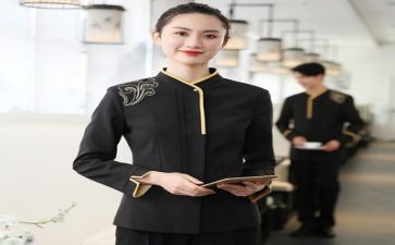 餐饮类实习工作总结6篇