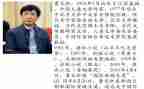 黑门曹文轩读后感6篇
