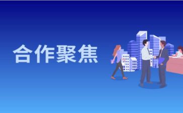 学生策划部工作计划5篇