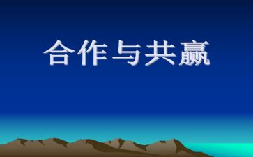 女职工活动方案策划6篇