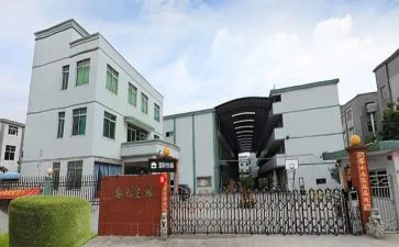 电厂实习报告范文优质8篇