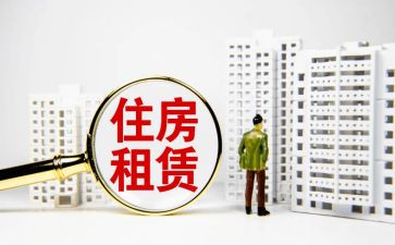 门面长期租赁合同5篇