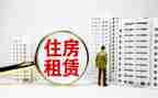 门面长期租赁合同5篇