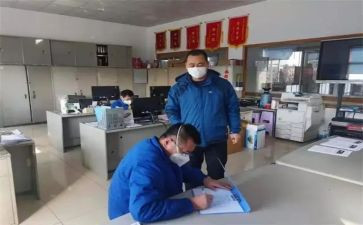 水泥厂员工工作总结7篇