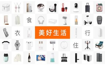 产品报告总结报告5篇