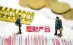 茶产品经理工作总结参考8篇
