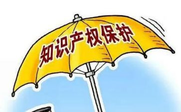 房屋产权租赁合同6篇