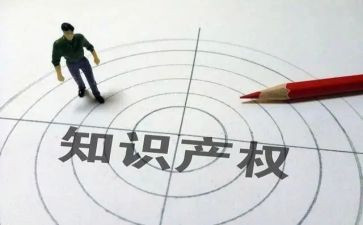 产权租赁合同6篇