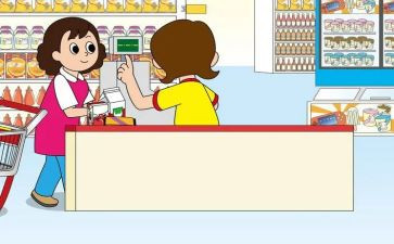 超市的月工作计划8篇