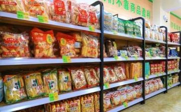 在超市店工作计划8篇