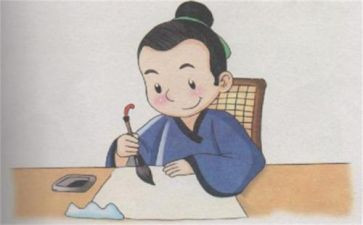 诚信为人之本演讲稿8篇
