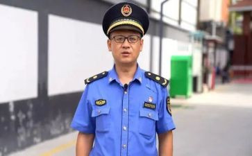 城管局工作计划8篇