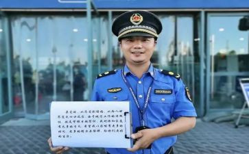 城管科个人年度总结6篇