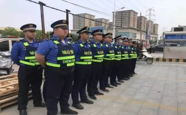 城管2023个人总结推荐6篇
