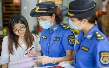 城管局周工作总结7篇