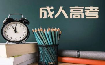 养成教育工作总结6篇