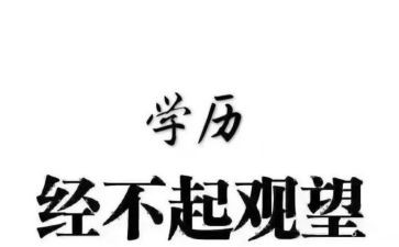 成学习的自我鉴定6篇