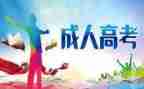 6-9的分解与组成教案8篇