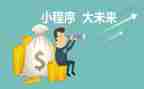 程序员试用期转正工作总结6篇