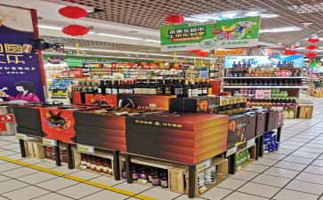 陈列月总结参考8篇