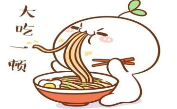 回味关于吃的作文8篇