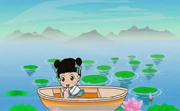 池上的读后感推荐6篇