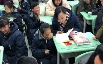 初1自我评价150字6篇