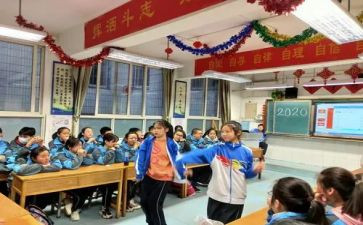 初1自我评价1000字8篇