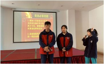 入团申请书初2中生通用8篇