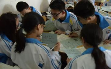初3自我评价100字8篇
