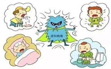 传染病与卫生工作总结8篇