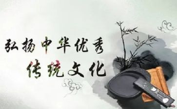 传统体育进校园活动方案7篇